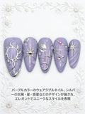Star Crystal Gemstone(星辰水晶寶石)