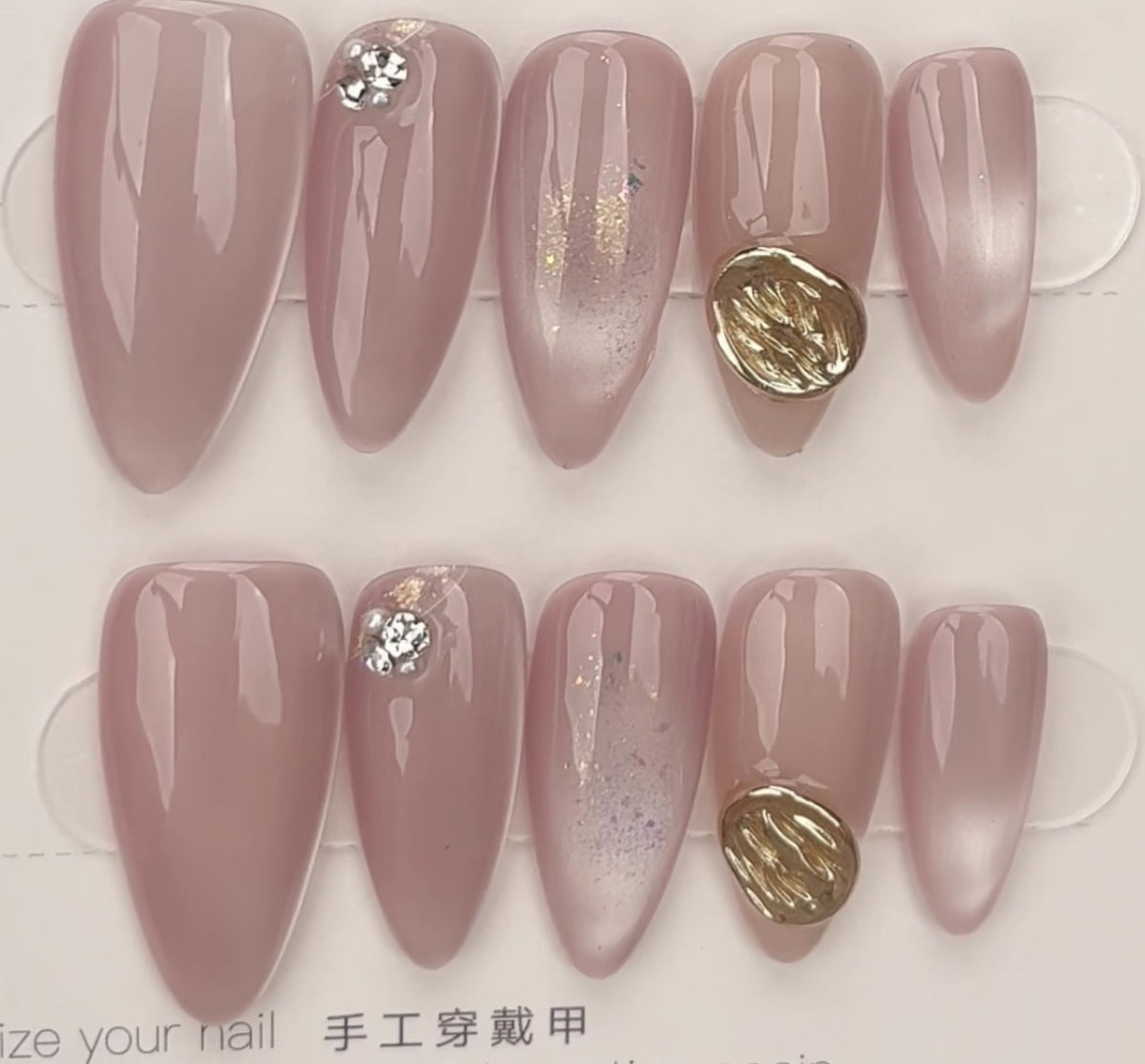 Glazed Emerald Pink (琉璃翡翠粉)